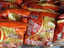 康师傅方便面泡面整箱24袋装劲爽红烧牛肉面香辣混合速食夜宵官方旗舰店 【劲爽乐24袋】红烧+香辣+排骨共1680g 实拍图