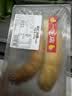 一手店下酒菜东北特产粉肠熏制熟食腊味保鲜装松仁肉肠300g香肠肉肠 实拍图