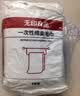 无印良品一次性床上四件套床单被罩枕套加厚床品旅行必备便携酒店床上用品 实拍图