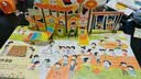 儿童互动游戏立体书我爱幼儿园+漫画描摹本动物世界 缓解孩子入园入学紧张情绪 点读发声趣味引导快速了解宝宝初次入园注意事项 实拍图