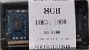 SKHY 海力士 DDR3  SODIMM 笔记本电脑内存条 8G DDR3L 1600 低电压 笔记本内存 实拍图