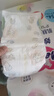 花王品牌进口妙而舒纸尿裤L54片(9-14kg)大号婴儿尿不湿柔软亲肤舒爽 实拍图