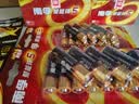 南孚5号电池12粒 五号碱性 聚能环5代 适用燃气表/耳温枪/血糖仪/鼠标/遥控器/血压计/挂钟/智能锁等 实拍图