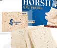 豪士全麦面包藜麦吐司630g 早餐面包糕点零食0蔗糖中秋礼盒京东专供 实拍图