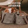 京东京造 可折叠水桶户外旅行露营钓鱼圆形便携式水盆多用途野餐储水桶10L 实拍图