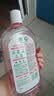 滴露（Dettol）香氛自然衣物消毒液48H留香洗衣除臭儿童可用消毒水杀菌除螨1L*2 实拍图