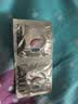 杜蕾斯（durex）避孕套安全套超薄尊享三合一14只情侣物品情趣用品成人计生七夕 实拍图