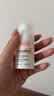 雅漾（Avene）专研特护精华乳30ML 敏肌舒缓保湿维稳修红褪红精华护肤男女礼物 实拍图