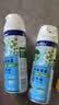 滴露（Dettol）消毒喷雾454ml*3瓶（铃兰*2+柑橘*1）鞋子除臭杀菌喷雾马桶消毒 实拍图