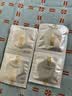 名流避孕套超紧玻尿酸大颗粒冰火超薄情趣套装16只安全套45mm成人用品 实拍图
