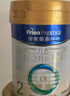 美素佳儿（Friso）皇家较大婴儿配方奶粉2段（6-12个月）800克*3罐 乳铁蛋白 实拍图