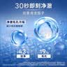 妮维雅男士专用洗面奶100g*2水活晶露深层清洁水润洁面七夕礼物送男友 实拍图