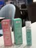 参半口气清新剂口喷口腔喷雾清嗓舒喉便携装 蜜桃+薄荷 20ml*2 实拍图