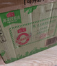 海天 礼盒系列 生抽1.2kg+蚝油625g+老抽500ml+料酒500ml+醋500ml 实拍图