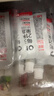 only tree21果蔬液体沙拉NFC果蔬汁代餐1400ml(14袋)胶原蛋白肽高膳食纤维 实拍图