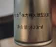 莎贝龙发胶定型喷雾420ml*2干胶古龙香氛持久定型啫喱水男女士通用 实拍图