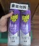 雷达（Raid）杀虫剂喷雾 550ml*2瓶 香甜橙花香型家用室内杀蟑 杀虫气雾剂 实拍图