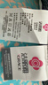 洁丽雅（Grace）枕头定型枕 7A抗菌星级酒店家用枕芯 水立方枕头单人一只45×70cm 实拍图