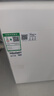 美的（Midea）净水器白泽Max1200G【瞬时1400G】0阻垢剂 6年长效RO反渗透 家用厨房专用台下用直饮过滤净水机 实拍图