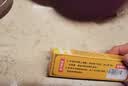 黄皮肤乳膏江西报恩堂神霸软膏成人皮肤护理外用抑菌软膏20g 实拍图