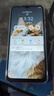酷派（Coolpad）锋尚50 Lite 全新超薄八核智能手机学生价便宜大屏百元机长续航老人老年备用机游戏电竞 64G星烁镜 实拍图