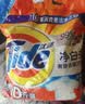汰渍净白去渍洗衣粉柠檬清新10斤装 强效去渍 大袋批发非皂粉家庭装 实拍图