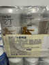 瓦伦丁（Wurenbacher）德国原装进口小麦啤酒500ml*24听 精酿白啤整箱浓郁麦香 聚会送礼 实拍图