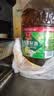 鲁花 【保真菜籽油】食用油 低芥酸特香菜籽油 6.18L   物理压榨 实拍图