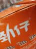劲仔【王俊凯推荐】深海小鱼 卤香味 300g/盒 20包 鱼仔鱼干海味零食 实拍图