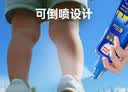 Aerogard 澳乐家驱蚊液175ml 基孔肯亚热驱蚊喷雾止痒花露水防蚊子蚊虫叮咬神器 实拍图