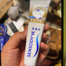 舒适达多效护理牙膏30g*1（试用品） 实拍图