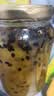 福事多蜂蜜柠檬百香果茶1kg/罐果酱水果茶冷泡茶冲饮固体饮料冲泡果茶 实拍图