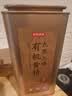 京东京造九蒸九晒有机黄精1000g 即食中药材滋补养生肾中秋礼品 实拍图