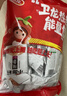 卫龙 辣条 小面筋 香辣味1000g/约42包 休闲零食 解馋大礼包 七夕 实拍图