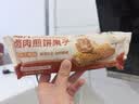 悦味纪 手工腊汁卤肉煎饼果子150g*4包 零泡打粉 杂粮卷饼夹油条 早餐 实拍图