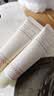 娇润泉洗面奶升级2.0保湿控油舒缓清洁洁面乳小样试用旅行装20g 实拍图