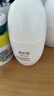 美加净白米精华乳100ml提亮肤色乳液烟酰胺敏肌可用教师节礼物送女老师 实拍图