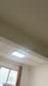 四季沐歌（MICOE）照明全光谱护眼客厅灯吸顶灯餐厅卧室简约大气灯具【一价全包】 实拍图