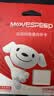 移速（MOVE SPEED）JOY联名款32GB TF（MicroSD）存储卡 U3 V30 手机平板高速内存卡行车记录仪监控摄像头游戏机 实拍图