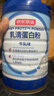京东京造600g乳清蛋白粉100%进口奶源 蛋白质粉术后恢复成人中老年人 实拍图
