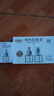 灭博士蚊香液基孔肯雅热45ml*3瓶1器电热蚊香驱蚊器室内家用防蚊卧室 实拍图