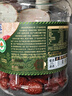楼兰蜜语【双重有机】国标特级免洗灰枣800g新疆红枣蜜饯果干零食情人节礼 实拍图
