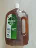 滴露（Dettol）消毒液衣物除菌液洗衣消毒水1.8L*1 衣物混洗杀菌除螨 非84酒精 实拍图