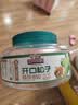 三只松鼠大颗粒东北松子500g/罐装坚果炒货手剥开口A++零食一斤装团购送礼 实拍图