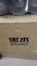 依能 黑水 蓝莓味饮料 500ml*15瓶 整箱装 实拍图