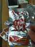 味芝元香辣鱼棒 网红肉干肉脯小鱼仔湖南特产零食小吃15g*18包 实拍图