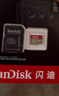 闪迪（SanDisk）512GB TF(MicroSD)内存卡4K极速金卡A2 V30 U3兼容大疆Pocket3/4P/Action 6运动相机/无人机存储卡 实拍图