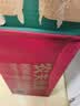农夫山泉 饮用水 饮用天然水550ml*24瓶 整箱装 塑膜 随机发货 实拍图