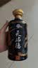 天佑德 国之德真年份 清香型白酒52度 500ml 单瓶装【热门推荐】 实拍图