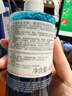 雅漾（Avene）控油洁肤凝胶400ml 双酸洁面洗面奶祛痘去黑头收缩毛孔全身男士 实拍图